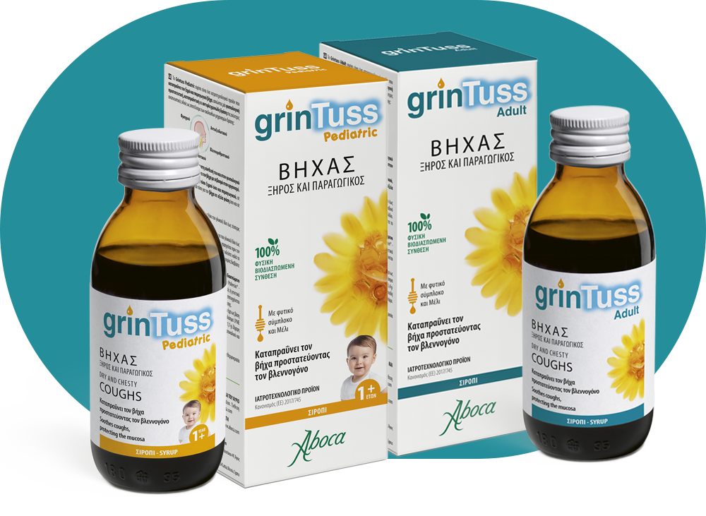 Grintuss / Aboca